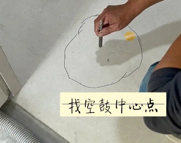 兴平瓷砖空鼓维修公司分享砂料配比不正确在瓷砖铺贴过程中可能导致以下问题